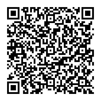 QR 33837e0