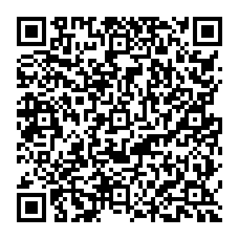 QR 33844da