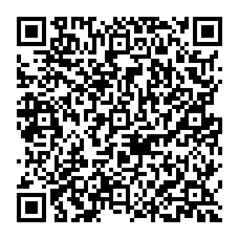 QR 338a2ed