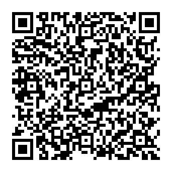 QR 338c31e
