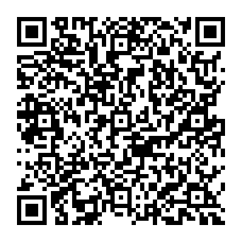 QR 338cca1