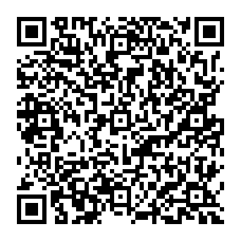 QR 339a525