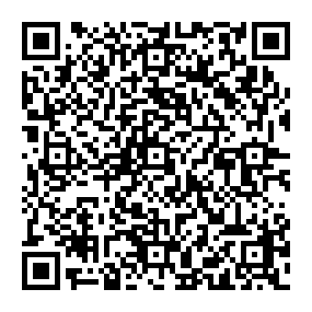 QR 33a1045