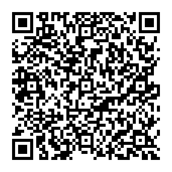QR 33a12a5