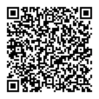 QR 33a262a