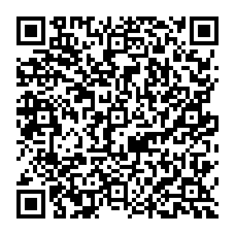 QR 33a7573