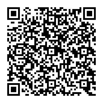 QR 33b3ea1