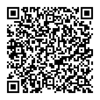 QR 33b54e5