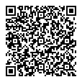QR 33c26b1