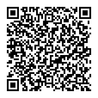 QR 33c36a1