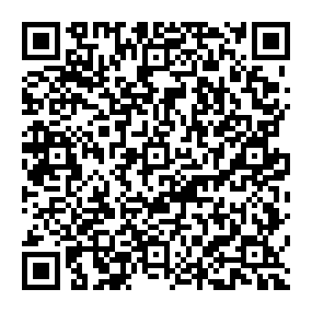 QR 33c42a1