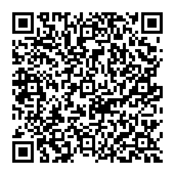 QR 33c747e