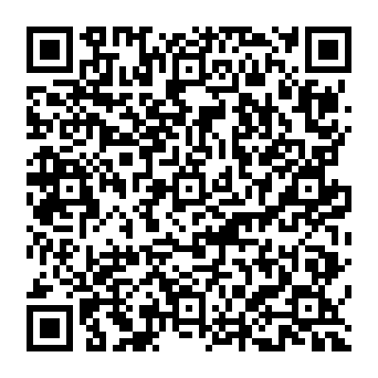 QR 33d0695