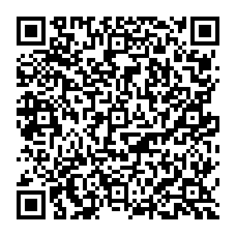 QR 33d16e7