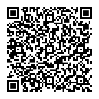 QR 33d33e0
