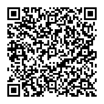 QR 33dabca