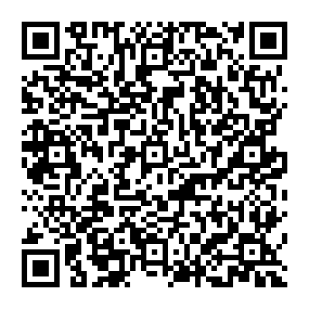 QR 33de5a4