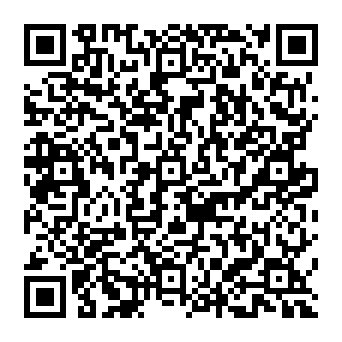 QR 33debba