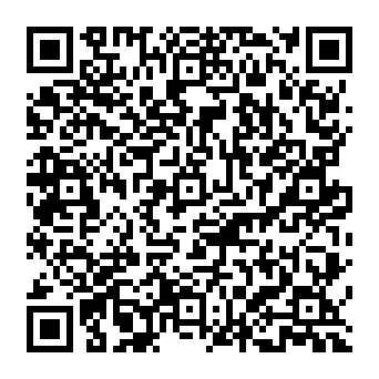 QR 33e0002