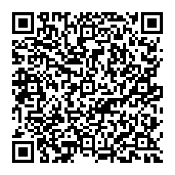 QR 33e0169