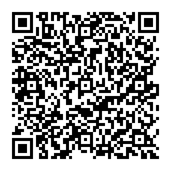 QR 33e0bba