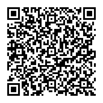 QR 33e0da3