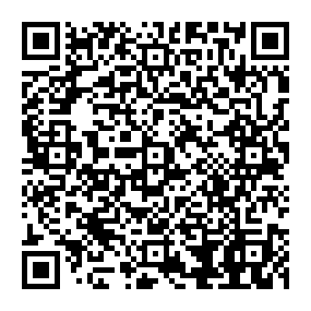 QR 33e1220
