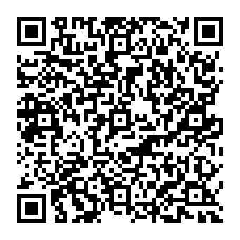 QR 33e2e09