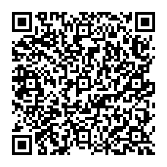 QR 33e409e