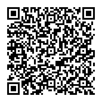 QR 33e45c1