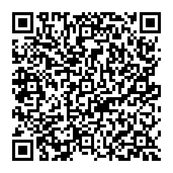 QR 33e5b8d