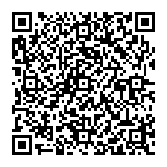 QR 33e7062