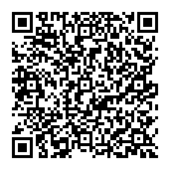 QR 33e737d