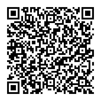 QR 33e9090