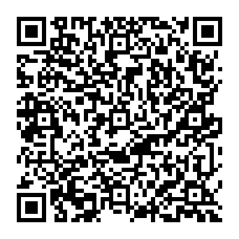QR 33e9e92
