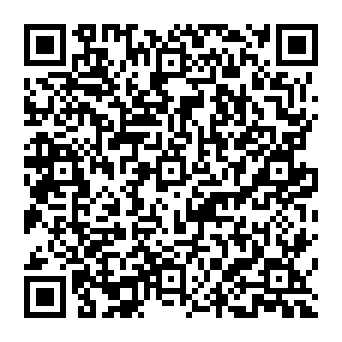 QR 33ea1e2