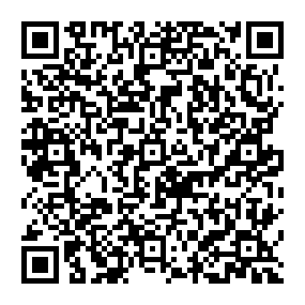QR 33ea53d