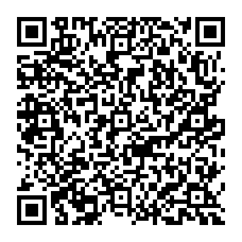 QR 33ea693