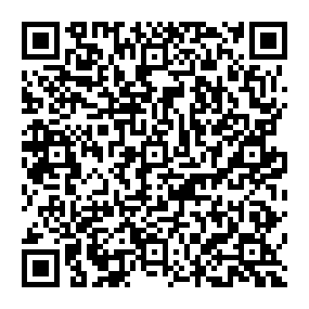 QR 33eb617