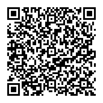 QR 33ec20e