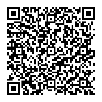 QR 33ec8e1