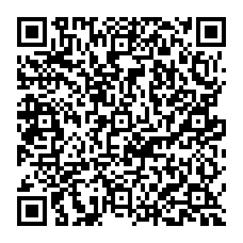 QR 33edece