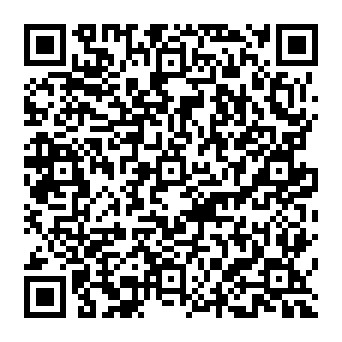QR 33ee5ce