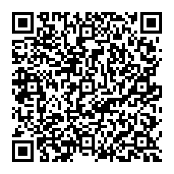 QR 33f0235