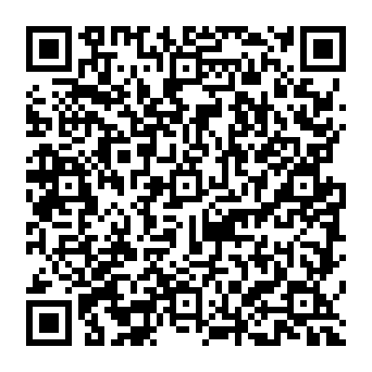 QR 341824e