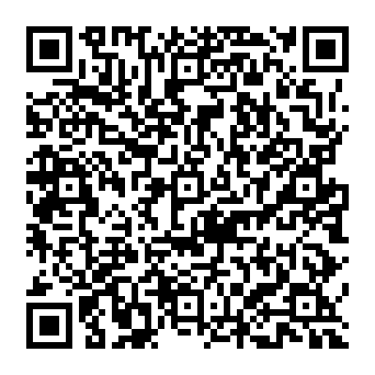QR 341b251