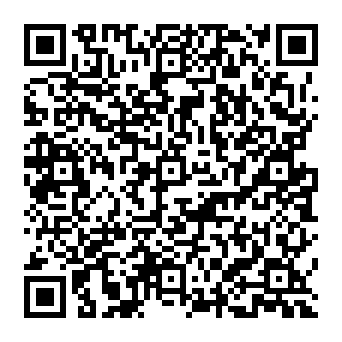 QR 341efbb