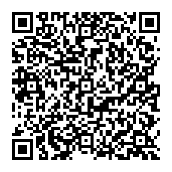 QR 3420206