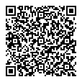 QR 342342e
