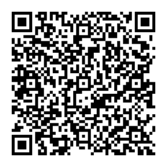 QR 3423afa